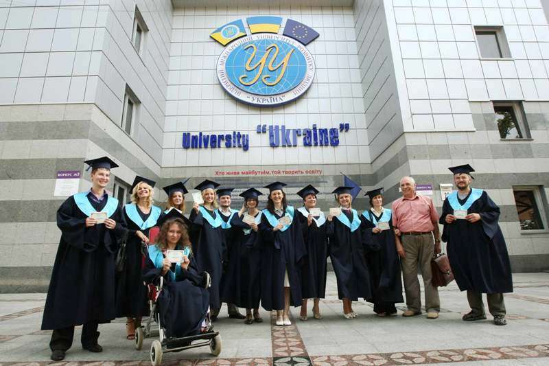 Інклюзія