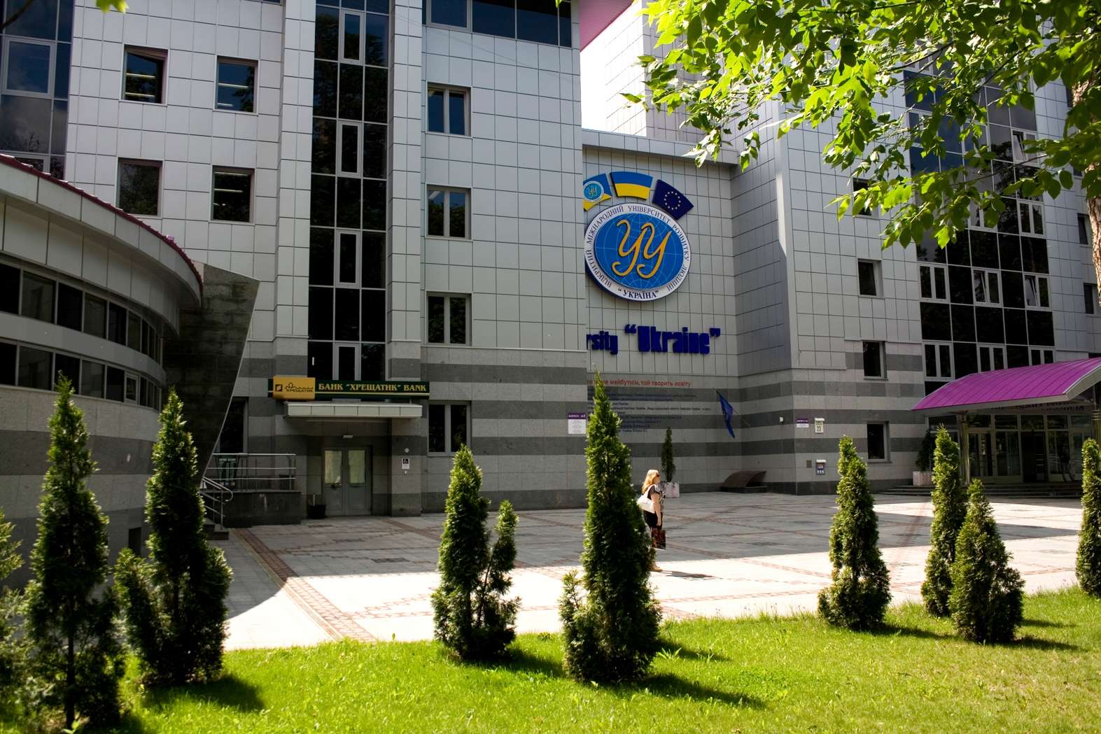 Освіта